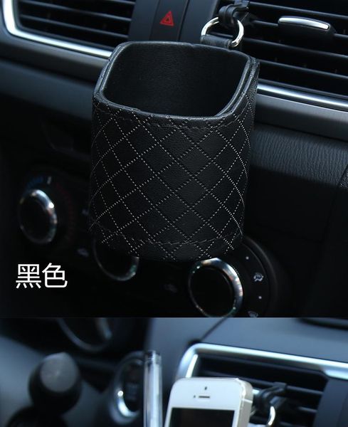 car organizer vent plush leather storage bag outlet mini hanging pocket mobile phone keys coins drinks auto interior accessories
car organizer vent plush leather storage bag outlet mini hanging pocket mobile phone keys coins drinks auto interior accessories