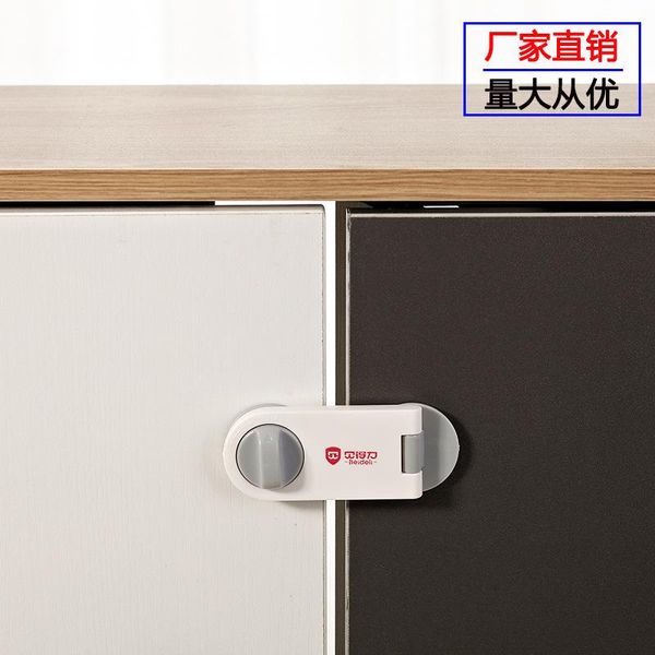 carriers, slings & backpacks beideli child safety protection baby alert product refrigerator lock
carriers, slings & backpacks beideli child safety protection baby alert product refrigerator lock