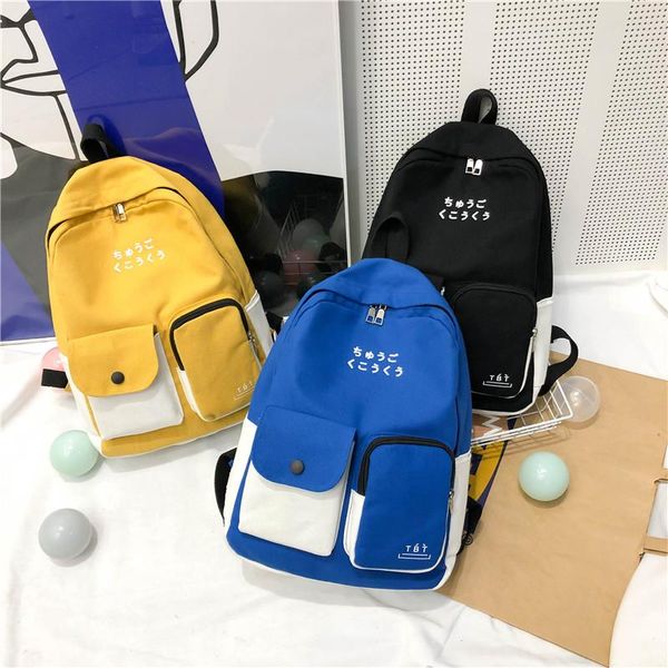 backpack multi-pocket canvas women school bags for teenage high back pack female casual bagpack contrast color backbag
backpack multi-pocket canvas women school bags for teenage high back pack female casual bagpack contrast color backbag