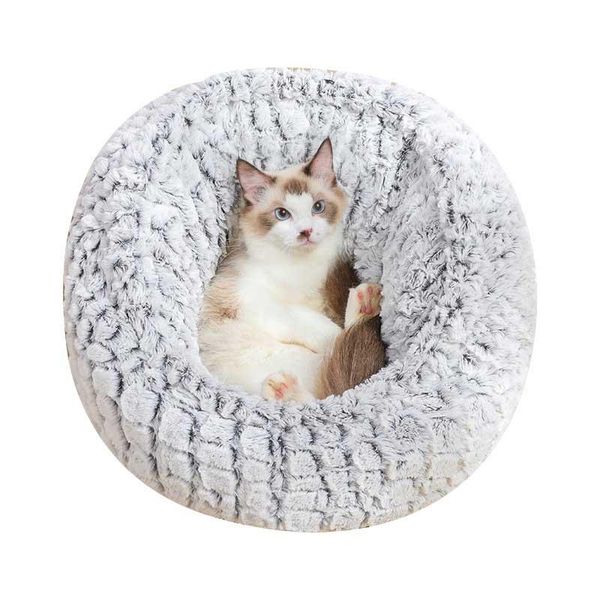 latest round fleece dog warm fur bed pet lounger cushion xl large dogs cat winter puppy sleeper mattress kennels & pens
latest round fleece dog warm fur bed pet lounger cushion xl large dogs cat winter puppy sleeper mattress kennels & pens