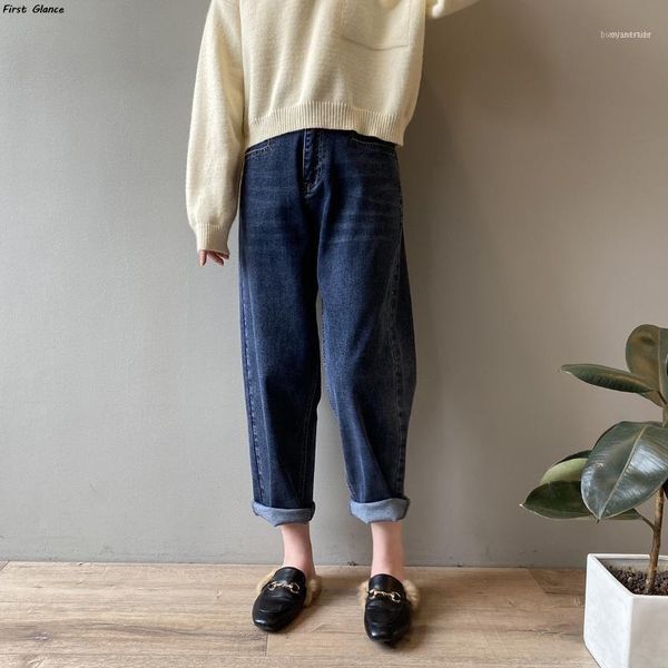 women's jeans pure cotton autumn and winter loose high waist casual wide leg pants fashion versatile pants1, Blue
women's jeans pure cotton autumn and winter loose high waist casual wide leg pants fashion versatile pants1, Blue
