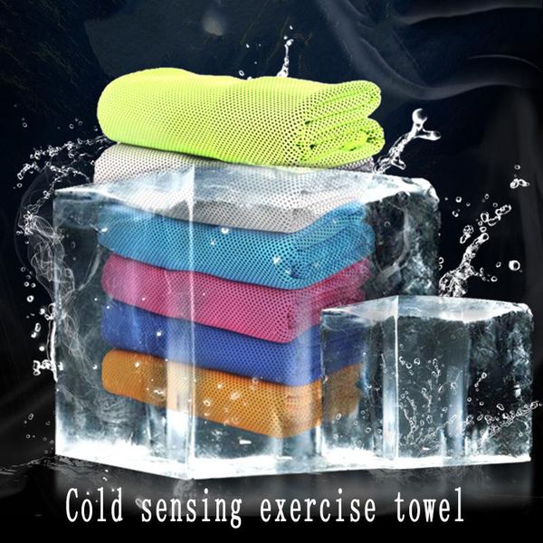 towel 2pcs lce cold feeling sports ice printing golf fitness exercise wipe sweat quick drying cooling
towel 2pcs lce cold feeling sports ice printing golf fitness exercise wipe sweat quick drying cooling