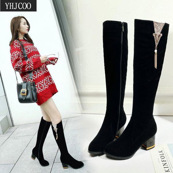 boots fashion black of the women long knee for wide calf zipper comfort square woman size 431
boots fashion black of the women long knee for wide calf zipper comfort square woman size 431