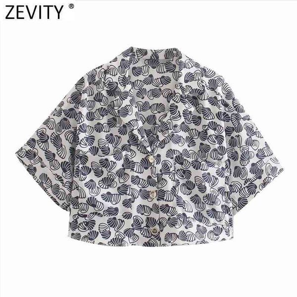 zevity women floral print casual loose short smock blouse femme batwing sleeve pocket kimono shirt roupa chic summer ls9106 210419, White
zevity women floral print casual loose short smock blouse femme batwing sleeve pocket kimono shirt roupa chic summer ls9106 210419, White