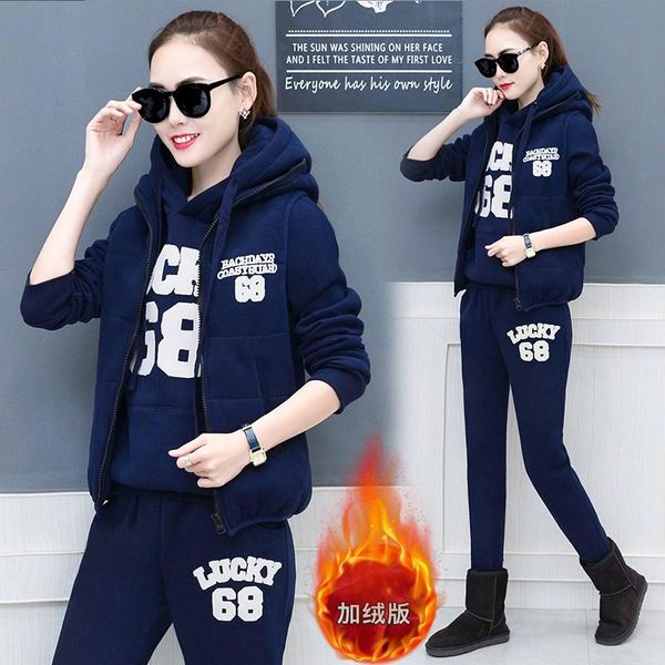 women's two piece pants plus size casual letter printed hooded fleece sweatshirt three pieces set winter women thick warm vest tracksui, White
women's two piece pants plus size casual letter printed hooded fleece sweatshirt three pieces set winter women thick warm vest tracksui, White
