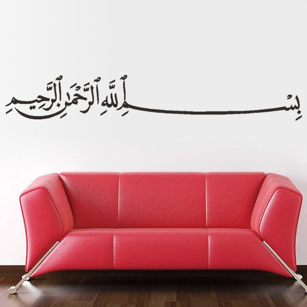 window stickers wordart wall creative art carved bedroom study living room sticker can be customized
window stickers wordart wall creative art carved bedroom study living room sticker can be customized