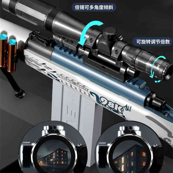 35large 98k g sniper boy soft bullet gun awm bolt throwing shell simulation toy can launch m24 children's gifts
35large 98k g sniper boy soft bullet gun awm bolt throwing shell simulation toy can launch m24 children's gifts
