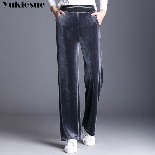 streetwear autumn women's pants female high waist wide leg straight pants capris for women trousers woman plus size 5xl 6xl 210519, Black;white
streetwear autumn women's pants female high waist wide leg straight pants capris for women trousers woman plus size 5xl 6xl 210519, Black;white