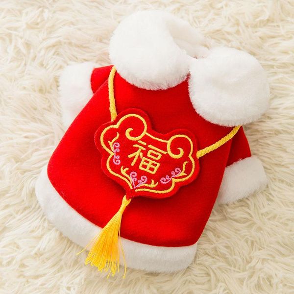 xiao-he package year festival qiu dong outfit cat pet puppy dog cotton clothes than teddy bear is warm in the winter apparel
xiao-he package year festival qiu dong outfit cat pet puppy dog cotton clothes than teddy bear is warm in the winter apparel
