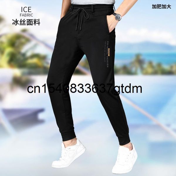 men's summer thin ice silk pants plus fat size man elastic quick drying quarter legged, Black
men's summer thin ice silk pants plus fat size man elastic quick drying quarter legged, Black