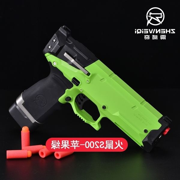 23zhenweiqi firemouse s200 soft bullet launcher model eva short sponge bar hand-held boy toy gun
23zhenweiqi firemouse s200 soft bullet launcher model eva short sponge bar hand-held boy toy gun