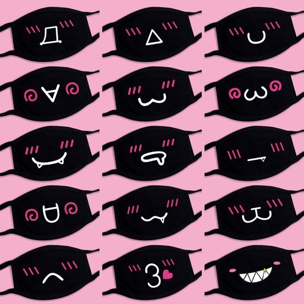 mask fashion facial expression funny personality men and women riding dust-proof pure cotton breathable animation
mask fashion facial expression funny personality men and women riding dust-proof pure cotton breathable animation