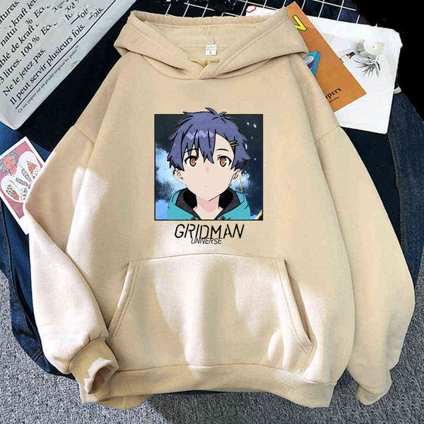 anime hoodies men women 2021 pullover ssss dynazenon yomogi print oversized sweatshirts colors 12 long sleeve streetwears y0820, Black
anime hoodies men women 2021 pullover ssss dynazenon yomogi print oversized sweatshirts colors 12 long sleeve streetwears y0820, Black