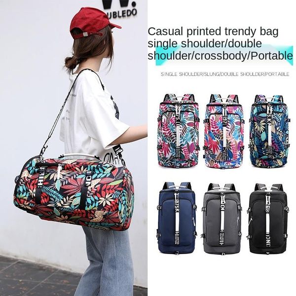 backpack 2021 large-capacity leisure travel simple and lightweight fitness bag mountaineering fashion
backpack 2021 large-capacity leisure travel simple and lightweight fitness bag mountaineering fashion