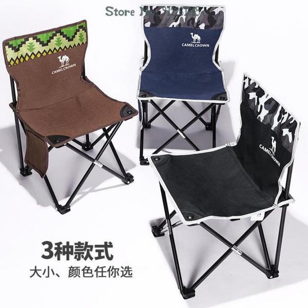 camp furniture outdoor art student folding chair backrest portable camping fishing beach stool light leisure
camp furniture outdoor art student folding chair backrest portable camping fishing beach stool light leisure