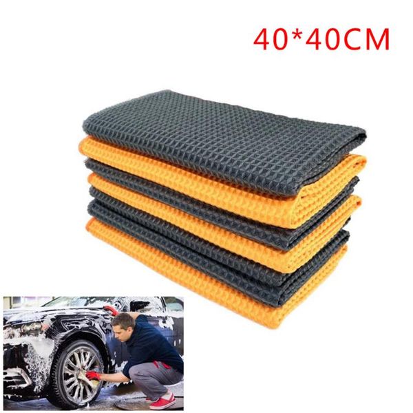 car sponge microfiber glass cleaning towels with waffle weave water magnet drying cloth for car, bath, kitchen & dogs
car sponge microfiber glass cleaning towels with waffle weave water magnet drying cloth for car, bath, kitchen & dogs