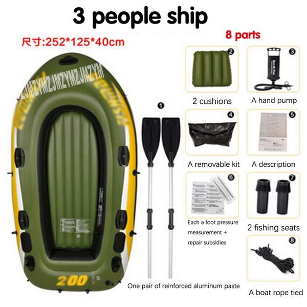 person kayak thick rubber boats inflatable boat fishing assault hovercraft bearing quality 260-320kg rafts/inflatable
person kayak thick rubber boats inflatable boat fishing assault hovercraft bearing quality 260-320kg rafts/inflatable