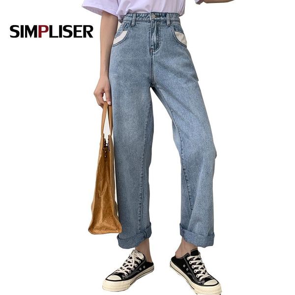high street women jeans pants waist denim blue boyfriend loose trousers push up femme retro with tassels 2021 women's
high street women jeans pants waist denim blue boyfriend loose trousers push up femme retro with tassels 2021 women's