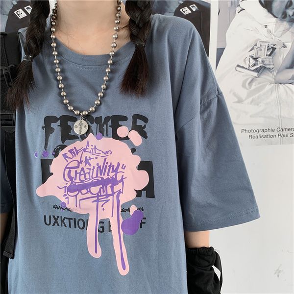 2022 new ins korean version of harajuku style super net red loose short-sleeved t-shirt female top, White
2022 new ins korean version of harajuku style super net red loose short-sleeved t-shirt female top, White
