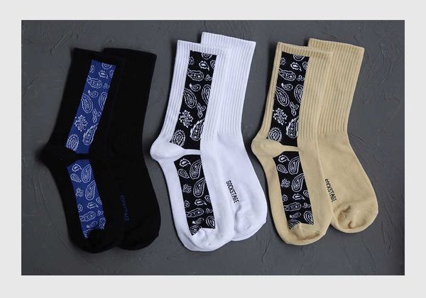 sports, casual two pairs of cashew nuts co bred striped street trend personalized cotton sports leisure socks for men and women, Black
sports, casual two pairs of cashew nuts co bred striped street trend personalized cotton sports leisure socks for men and women, Black