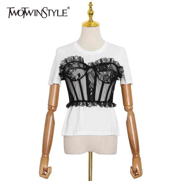 twowinsyle patchwork lace zipper shirt for women o neck short sleeve back split casual shirts female summer fashion 210524, White
twowinsyle patchwork lace zipper shirt for women o neck short sleeve back split casual shirts female summer fashion 210524, White