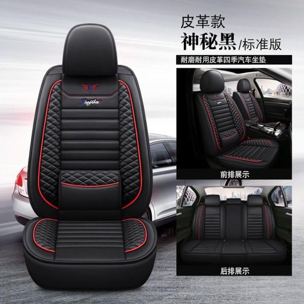 seat cushions 5 seats linen car cover leather pu automobile cushion pad mat protector for auto front styling interior accessorie
seat cushions 5 seats linen car cover leather pu automobile cushion pad mat protector for auto front styling interior accessorie