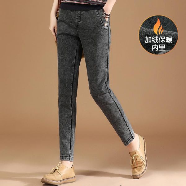 autumn winter solid color ladies jeans casual women trousers fashion slim female pants women's, Blue
autumn winter solid color ladies jeans casual women trousers fashion slim female pants women's, Blue