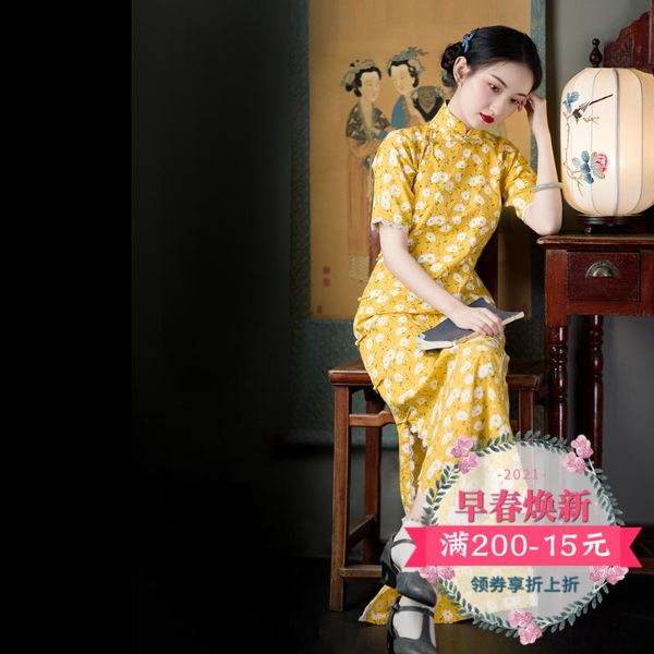 of young s daily small pure and fresh lace short-sleeved long traditional dish buckle cheongsam cultivate morality ethnic clothing, Red
of young s daily small pure and fresh lace short-sleeved long traditional dish buckle cheongsam cultivate morality ethnic clothing, Red