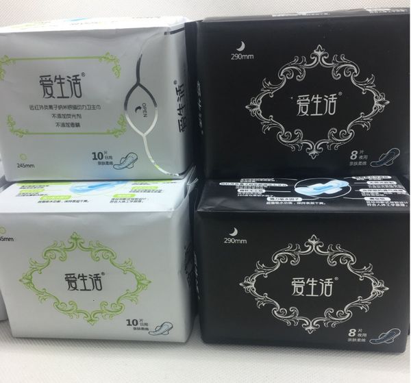 green leaf love life sanitary napkin daily and night extended pad physical counter anion
green leaf love life sanitary napkin daily and night extended pad physical counter anion