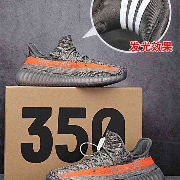yeesy 350 3m black friday shoes beluga yebra oreo bred butter static zebra blue tint 2.0 sesame cream turtle dove pirate moonrock oxford tan 
yeesy 350 3m black friday shoes beluga yebra oreo bred butter static zebra blue tint 2.0 sesame cream turtle dove pirate moonrock oxford tan