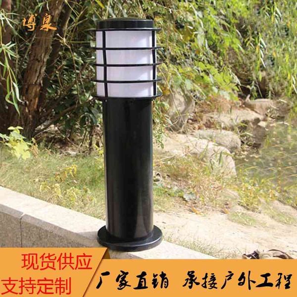 outdoor circular led outdoor acrylic lawn waterproof simple modern corridor garden lamp
outdoor circular led outdoor acrylic lawn waterproof simple modern corridor garden lamp