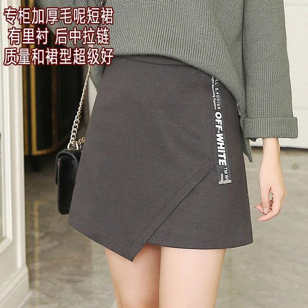 skirts a-line skirt for women in autumn and winter, Black
