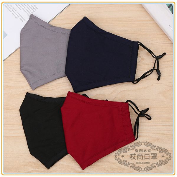 pm anti haze dust with filter pure cotton cloth mask for cycling ventilationndgo
pm anti haze dust with filter pure cotton cloth mask for cycling ventilationndgo