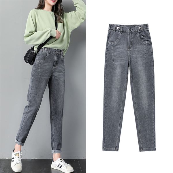 5xl women's jeans autumn style korean elastic waist large size embroidered high loose harem pants 210520, Blue
5xl women's jeans autumn style korean elastic waist large size embroidered high loose harem pants 210520, Blue
