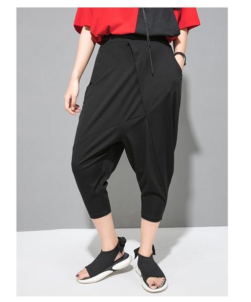 women's pants & capris 2021 summer elastic waist large size 7-point harem with loose and thin crotch, Black;white
women's pants & capris 2021 summer elastic waist large size 7-point harem with loose and thin crotch, Black;white