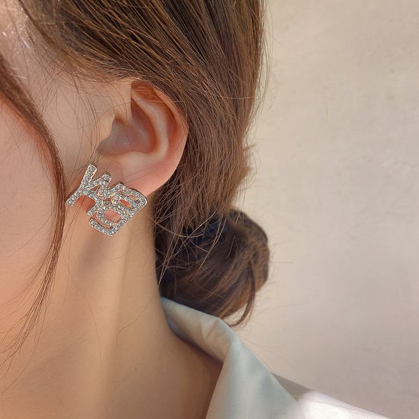 925 silver needle french letter full diamond fashion net red personality simple earrings women
925 silver needle french letter full diamond fashion net red personality simple earrings women