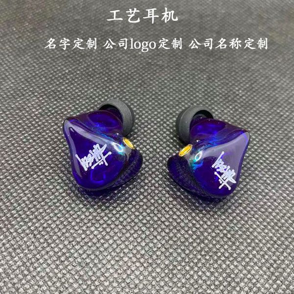 headphones earplugs craft earphone gift business digital enterprise activity creative
headphones earplugs craft earphone gift business digital enterprise activity creative
