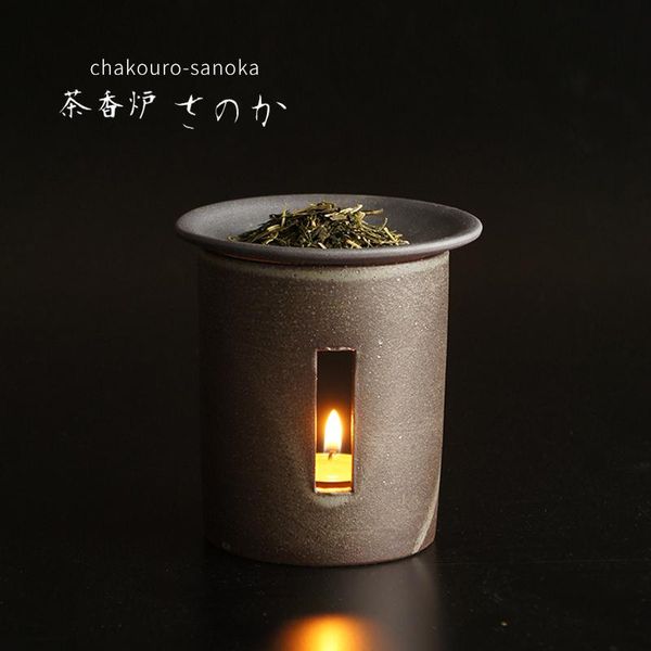 handmade pottery candle burner essential oil tea agarwood ceremony ornaments fragrance lamps
handmade pottery candle burner essential oil tea agarwood ceremony ornaments fragrance lamps