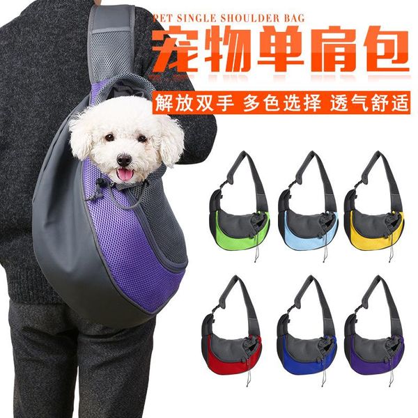 comfort pet dog carrier outdoor travel handbag pouch mesh oxford single shoulder bag sling tote car seat covers
comfort pet dog carrier outdoor travel handbag pouch mesh oxford single shoulder bag sling tote car seat covers