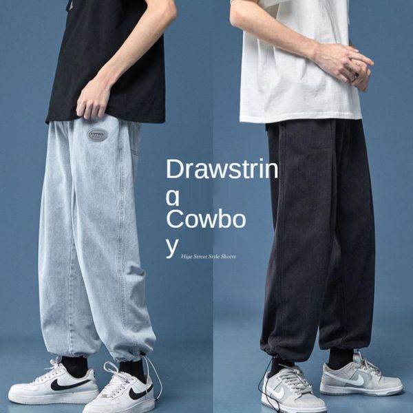 men's jeans drawstring men korean casual fashion loose black blue streetwear retro denim trousers -2xl
men's jeans drawstring men korean casual fashion loose black blue streetwear retro denim trousers -2xl