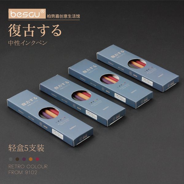 color dark color neutral pen prs moving simple water 0.5mm no.71026 bgu bai shijia
color dark color neutral pen prs moving simple water 0.5mm no.71026 bgu bai shijia