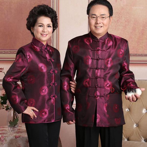 women's jackets wedding banquet tang suit lovers wear longevity dress middle-aged father and mother long-sleeved jacket chaqueta mujer, Black;brown
women's jackets wedding banquet tang suit lovers wear longevity dress middle-aged father and mother long-sleeved jacket chaqueta mujer, Black;brown