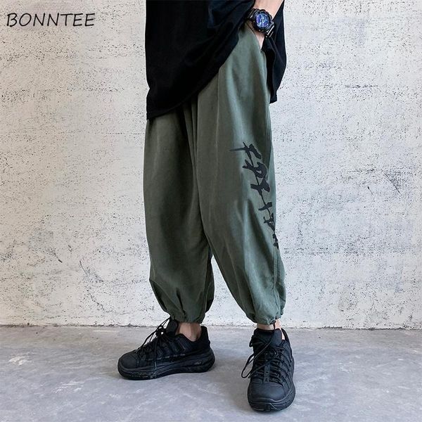 pants men printed bundle feet ankle-length chic hip-hop harem trousers mens harajuku high street summer baggy retro lace up men's, Black
pants men printed bundle feet ankle-length chic hip-hop harem trousers mens harajuku high street summer baggy retro lace up men's, Black