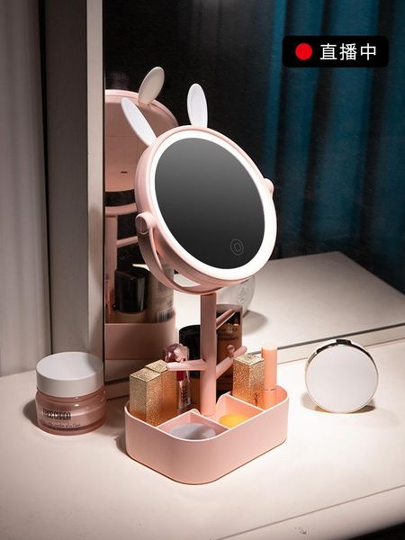 mirrors makeup mirror deskled lighted daylight dressing beauty storage box decoration
mirrors makeup mirror deskled lighted daylight dressing beauty storage box decoration