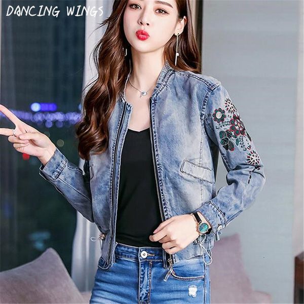 women's jackets street style women jeans loose harajuku embroidered baseball short coat lady s6u7, Black;brown
women's jackets street style women jeans loose harajuku embroidered baseball short coat lady s6u7, Black;brown