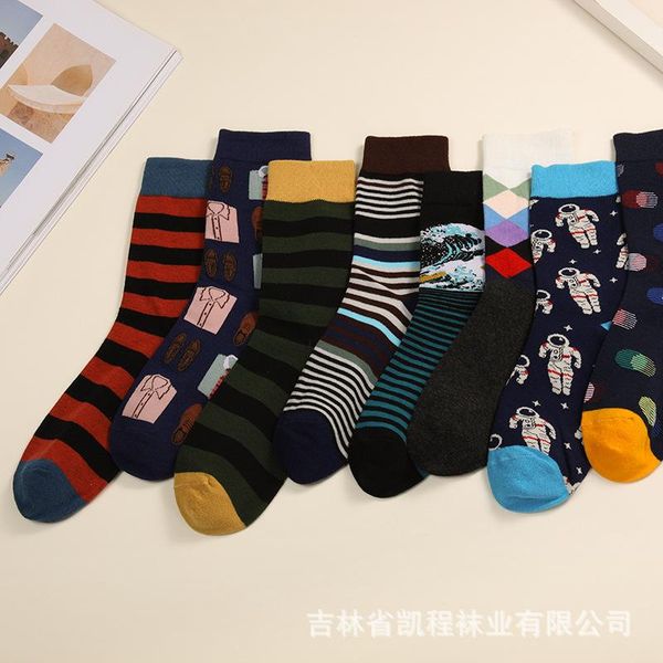 men's socks male middle tube trend cotton individuality creativity cartoon business casual colorful soft low cut stripe print man sock, Black
men's socks male middle tube trend cotton individuality creativity cartoon business casual colorful soft low cut stripe print man sock, Black