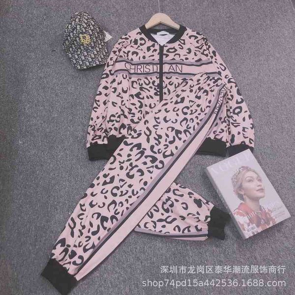 2022 factory wholesale new autumn d family printed zipper coat harlan trousers casual suit women rk2i, Gray
2022 factory wholesale new autumn d family printed zipper coat harlan trousers casual suit women rk2i, Gray