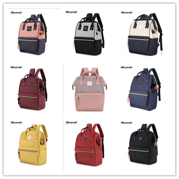 2022 sell himawari travel school backpack with usb charging port 15.6 inch doctor work bag for women&men college students
2022 sell himawari travel school backpack with usb charging port 15.6 inch doctor work bag for women&men college students