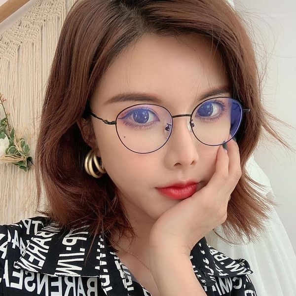 round frame anti-blue goggles fashion men's flat glasses trend women sunglasses, White;black
round frame anti-blue goggles fashion men's flat glasses trend women sunglasses, White;black