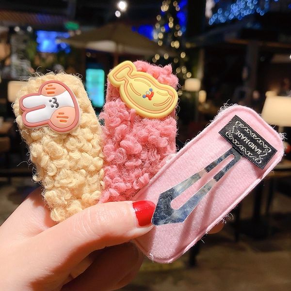 g43j autumn clips wooland winter barrettesside korean bb cashmere pin girlswool hairpin plush clip hair accessories, Golden;silver
g43j autumn clips wooland winter barrettesside korean bb cashmere pin girlswool hairpin plush clip hair accessories, Golden;silver